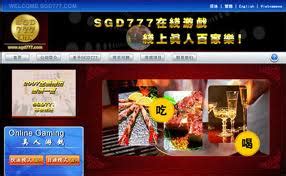 bandar betting sgd777.